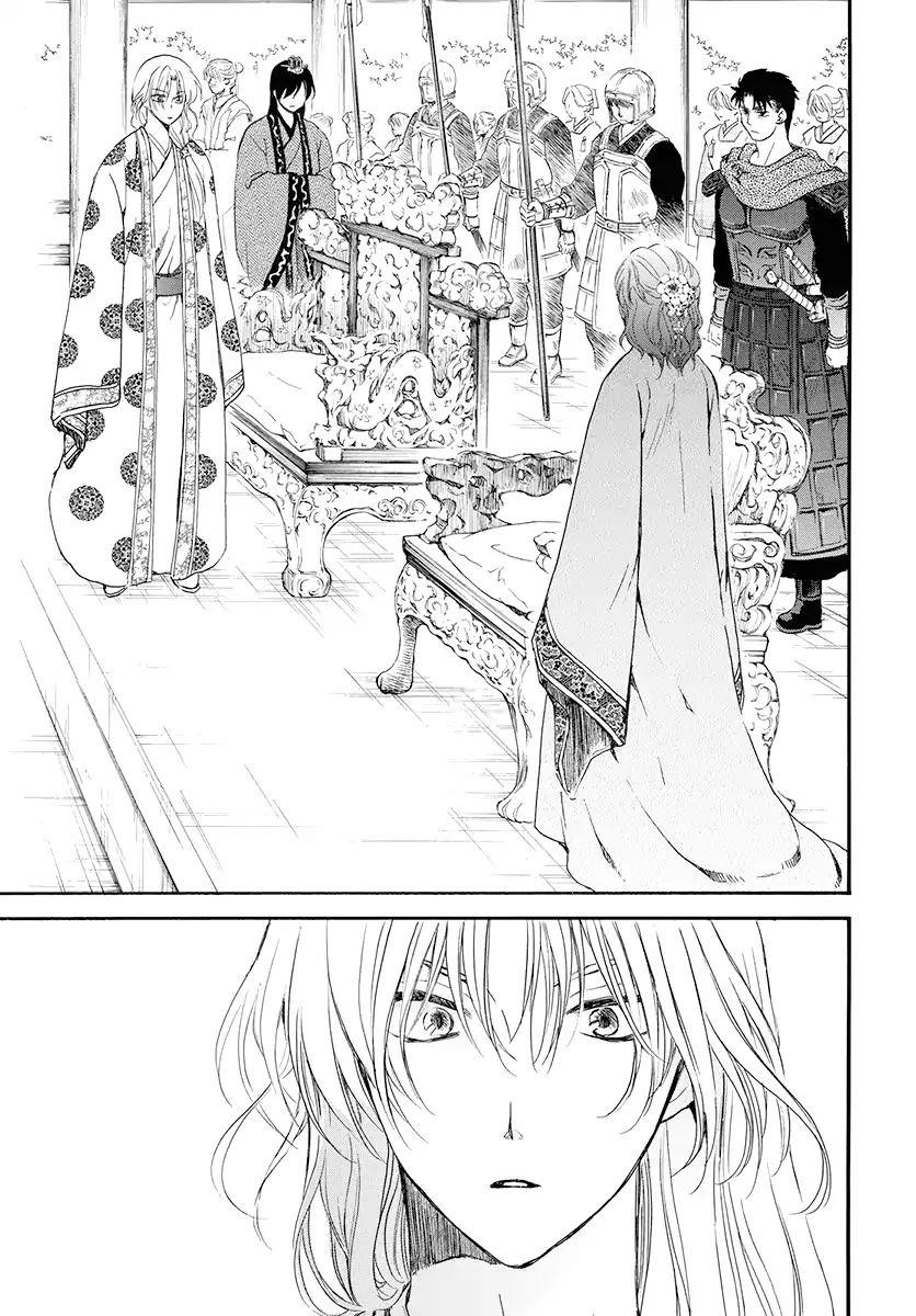 Akatsuki no Yona Chapter 180 - Page 26