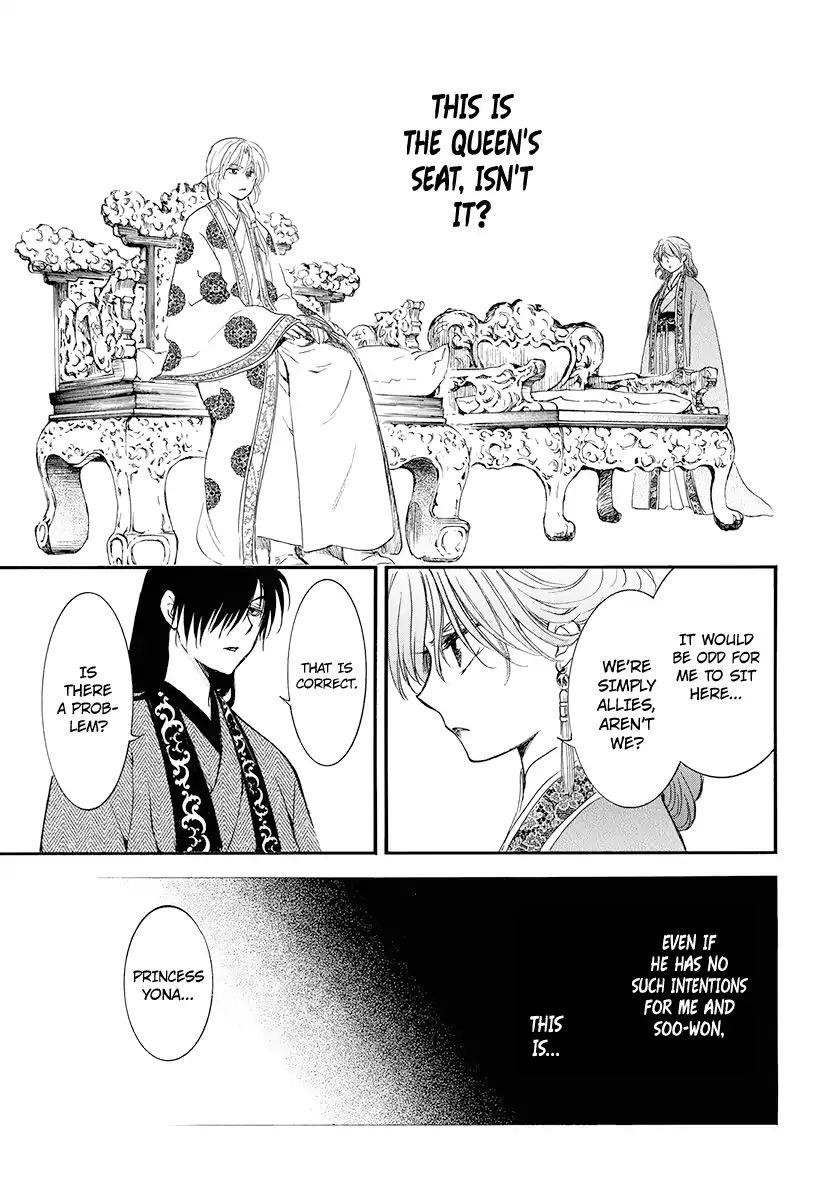 Akatsuki no Yona Chapter 180 - Page 28