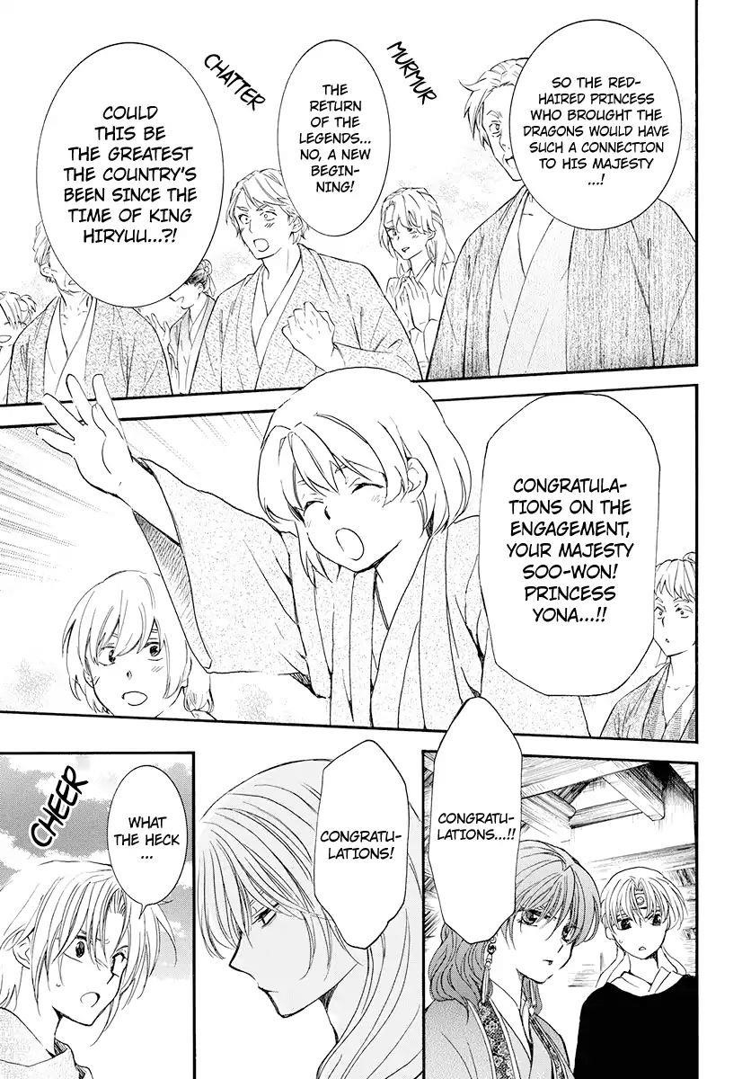 Akatsuki no Yona Chapter 180 - Page 30