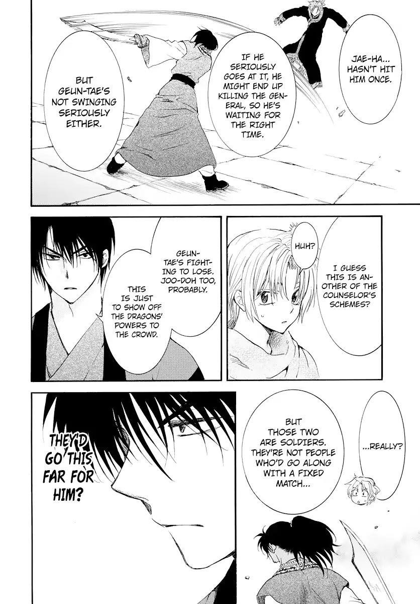 Akatsuki no Yona Chapter 181 - Page 28