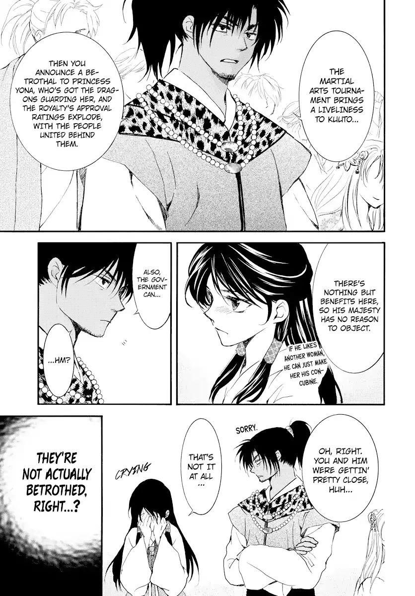 Akatsuki no Yona Chapter 181 - Page 3