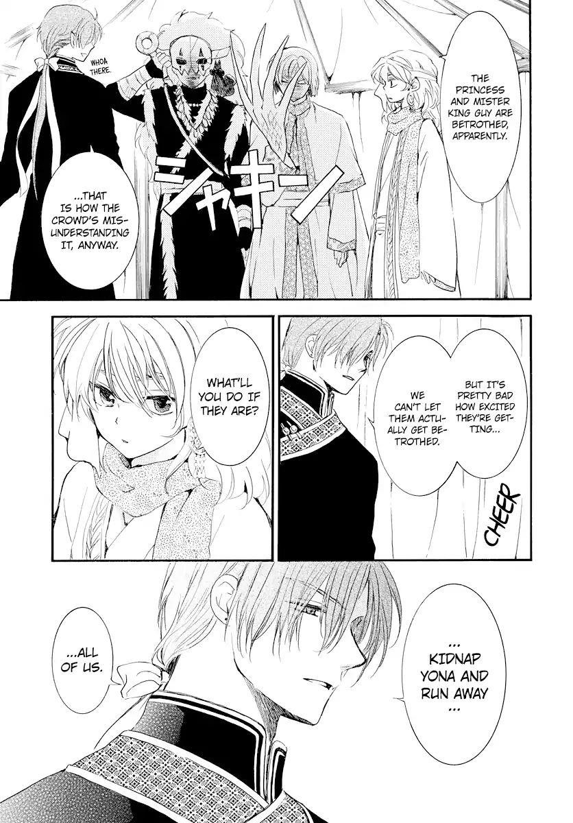 Akatsuki no Yona Chapter 181 - Page 5