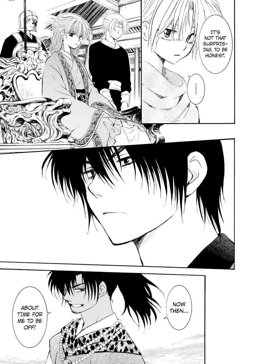 Akatsuki no Yona Chapter 181 - Page 9