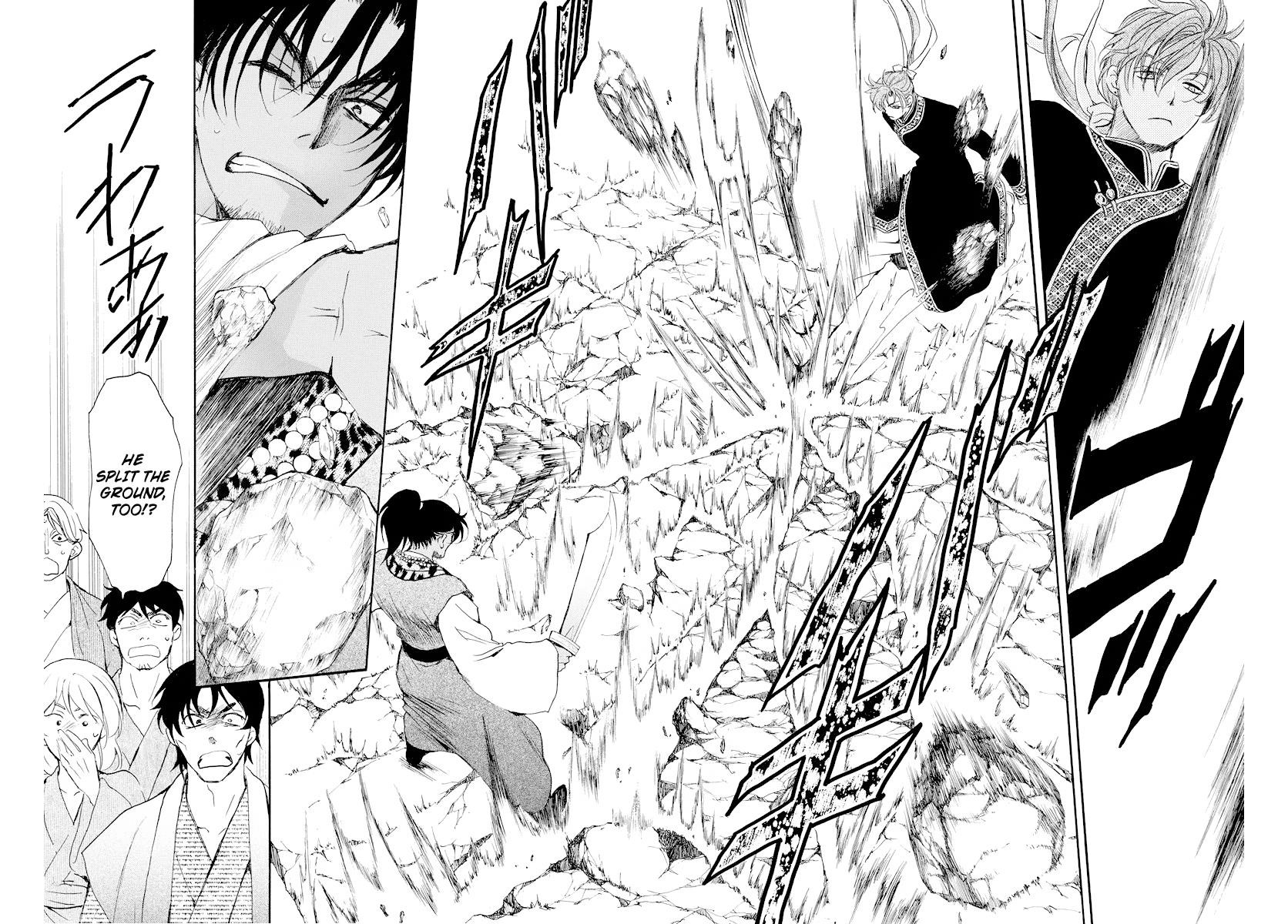 Akatsuki no Yona Chapter 182 - Page 10