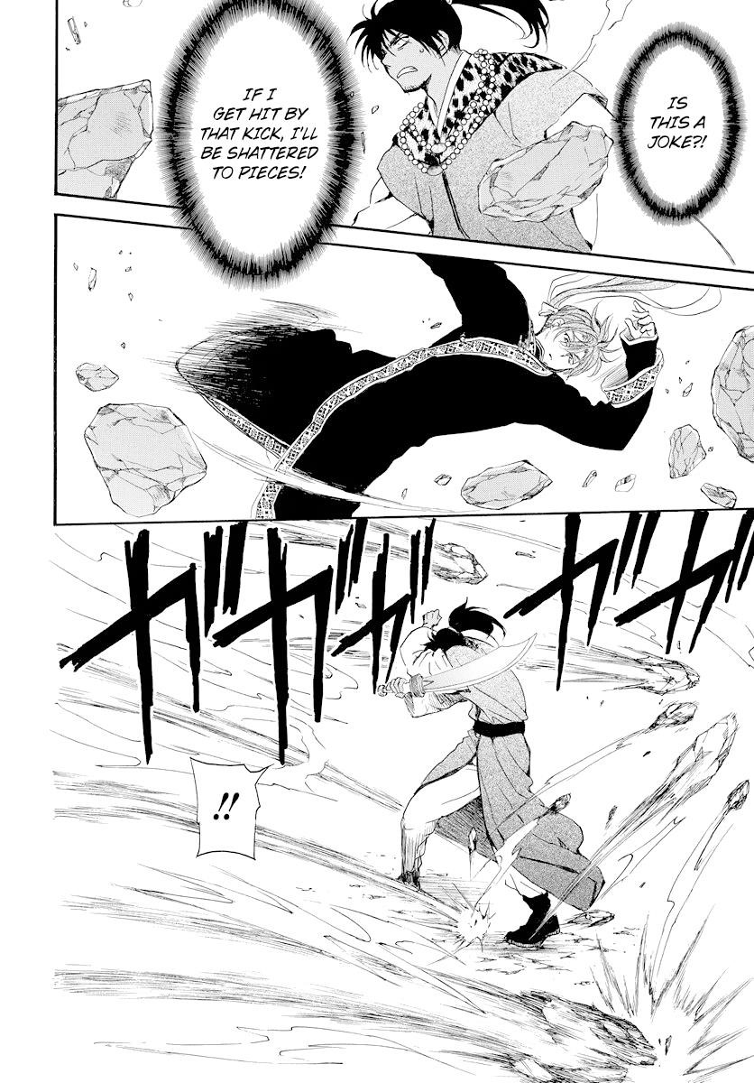 Akatsuki no Yona Chapter 182 - Page 11