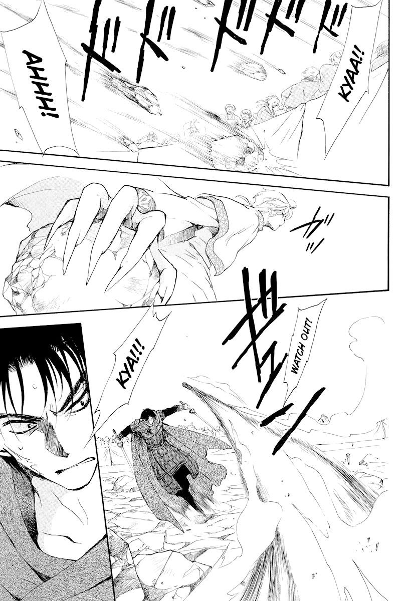 Akatsuki no Yona Chapter 182 - Page 12