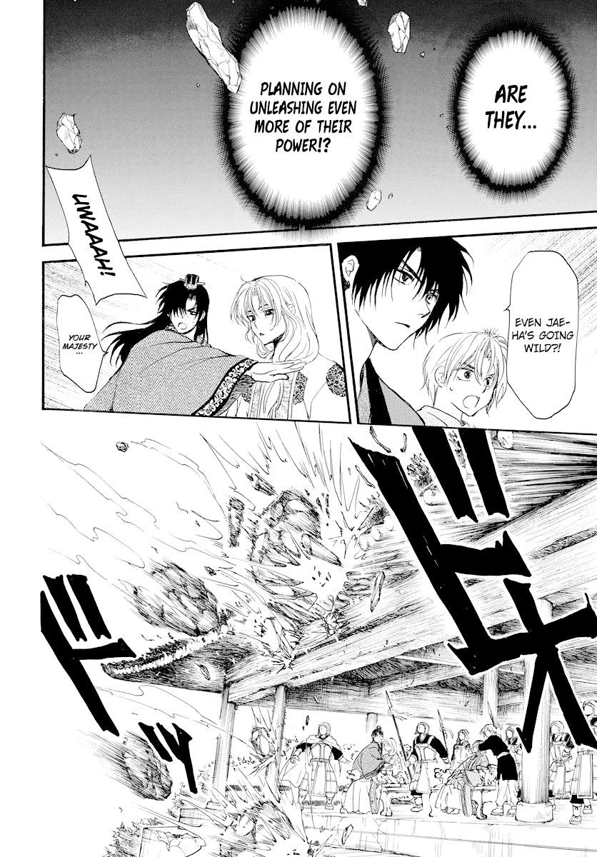 Akatsuki no Yona Chapter 182 - Page 13