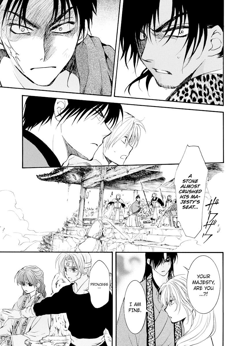 Akatsuki no Yona Chapter 182 - Page 14