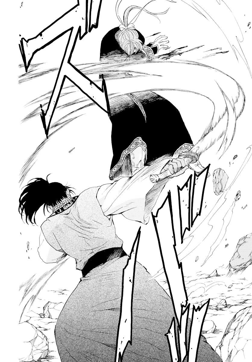 Akatsuki no Yona Chapter 182 - Page 25