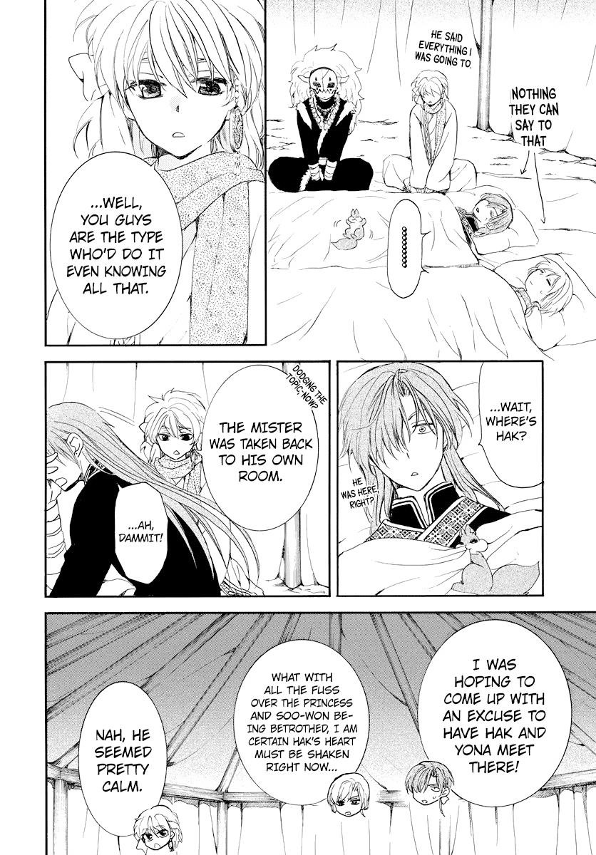 Akatsuki no Yona Chapter 183 - Page 10