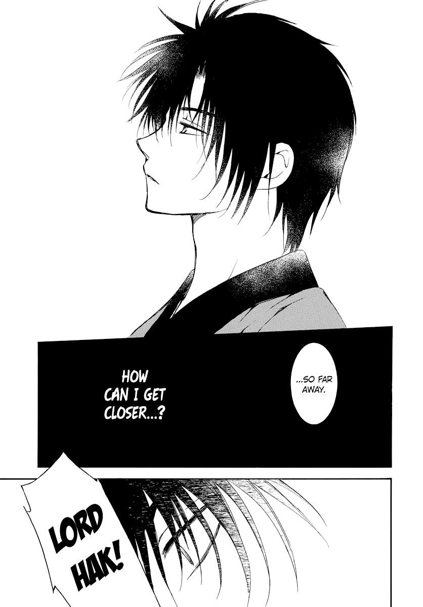 Akatsuki no Yona Chapter 183 - Page 13