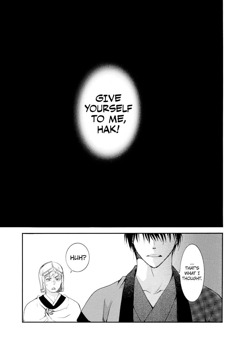 Akatsuki no Yona Chapter 183 - Page 17