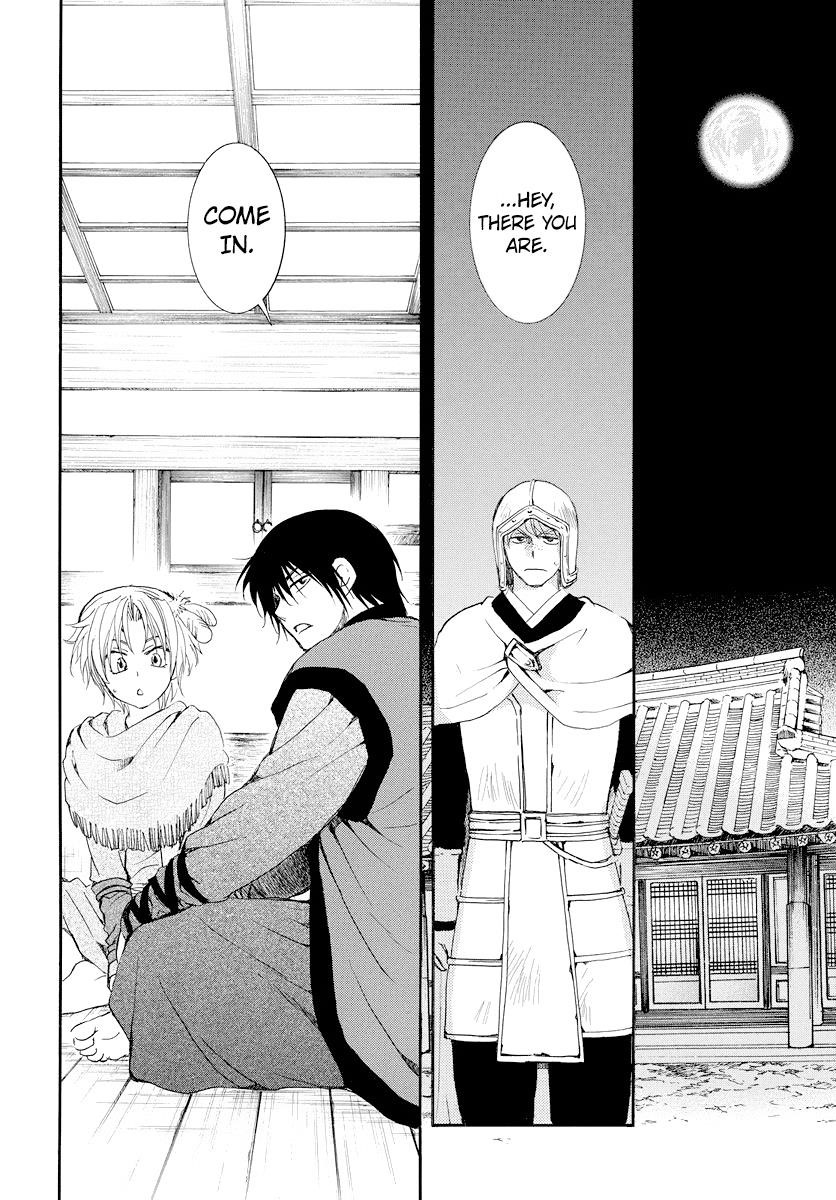 Akatsuki no Yona Chapter 183 - Page 24