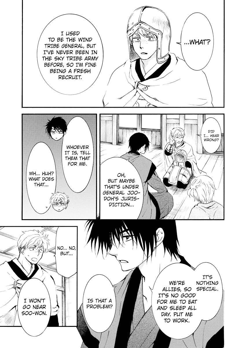 Akatsuki no Yona Chapter 183 - Page 27