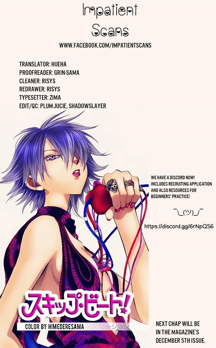 Akatsuki no Yona Chapter 183 - Page 31