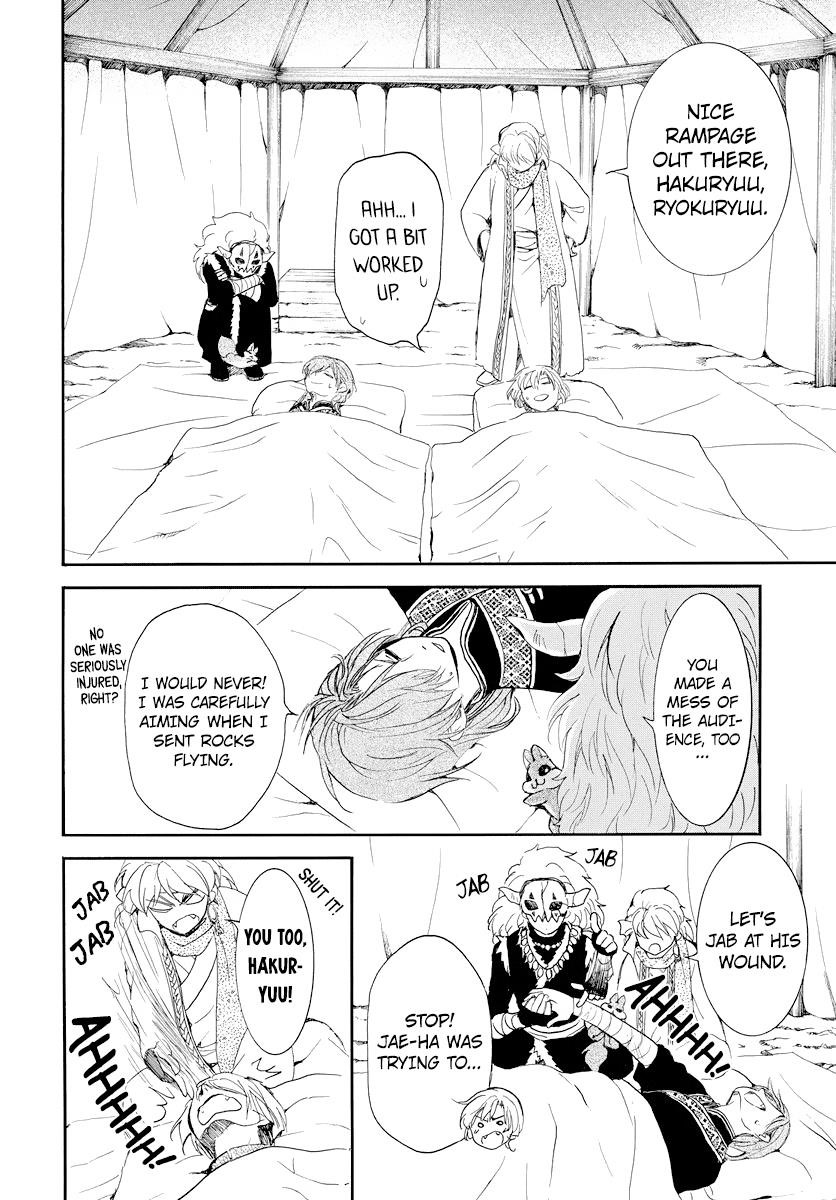 Akatsuki no Yona Chapter 183 - Page 8