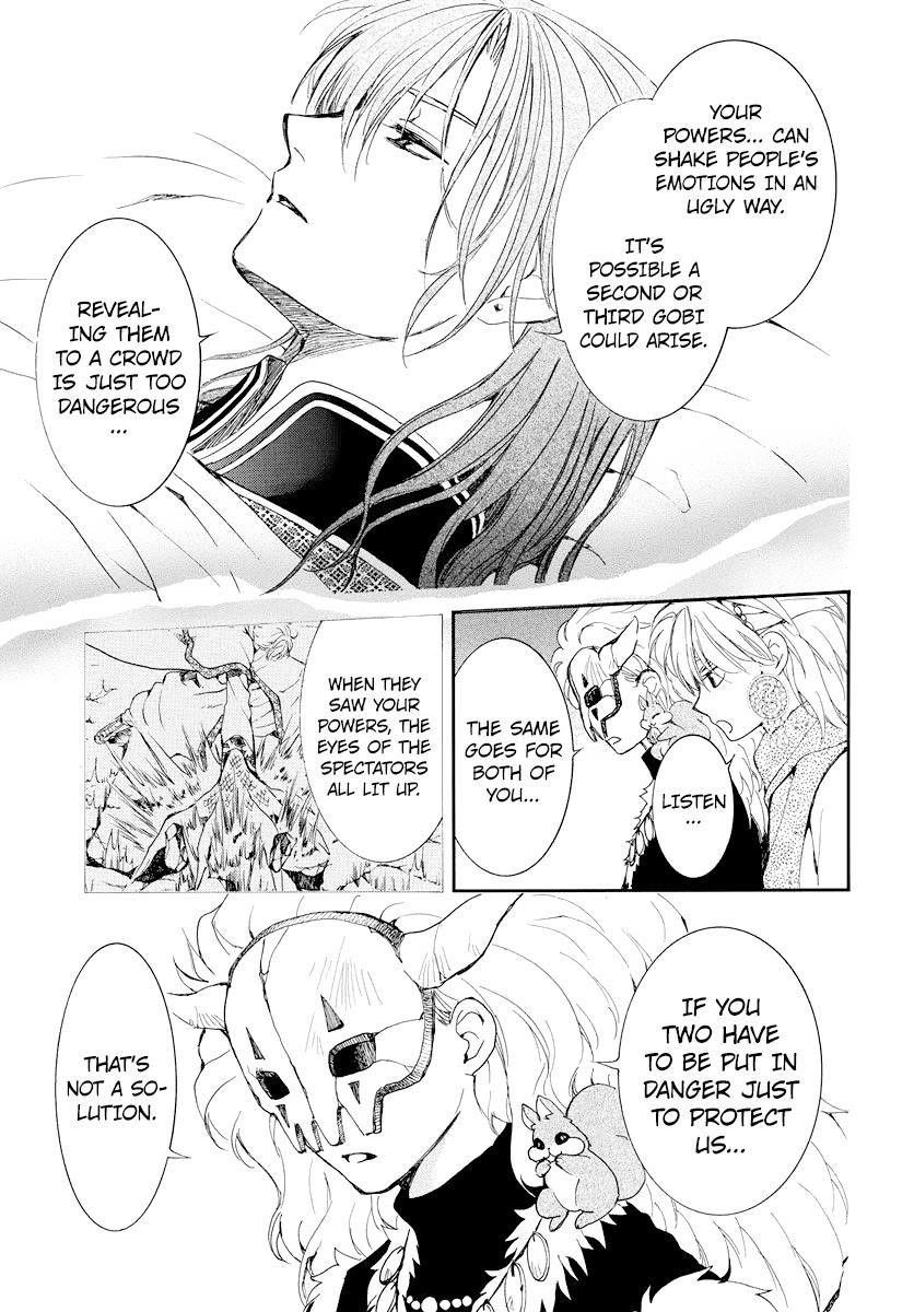 Akatsuki no Yona Chapter 183 - Page 9