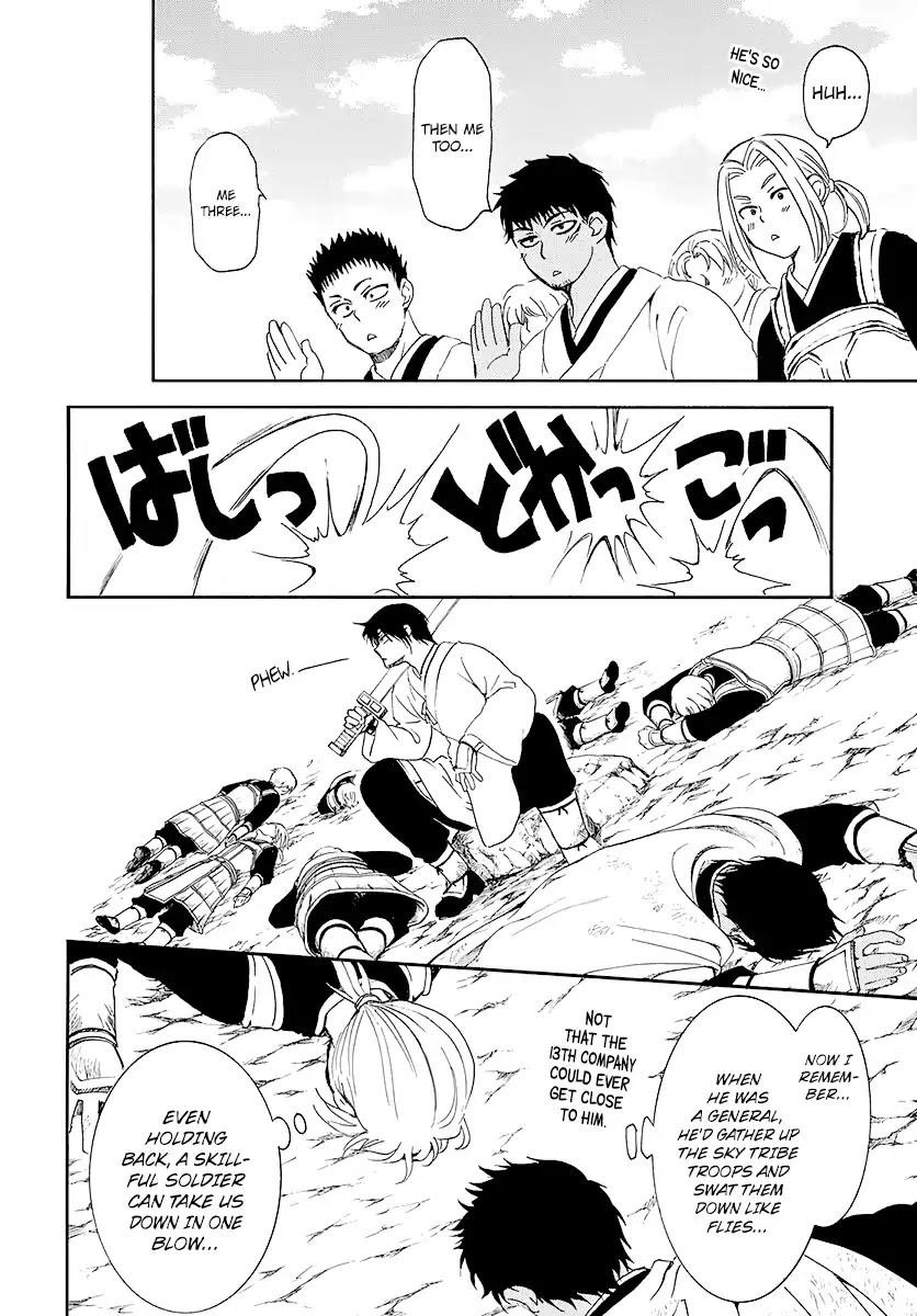 Akatsuki no Yona Chapter 184 - Page 13
