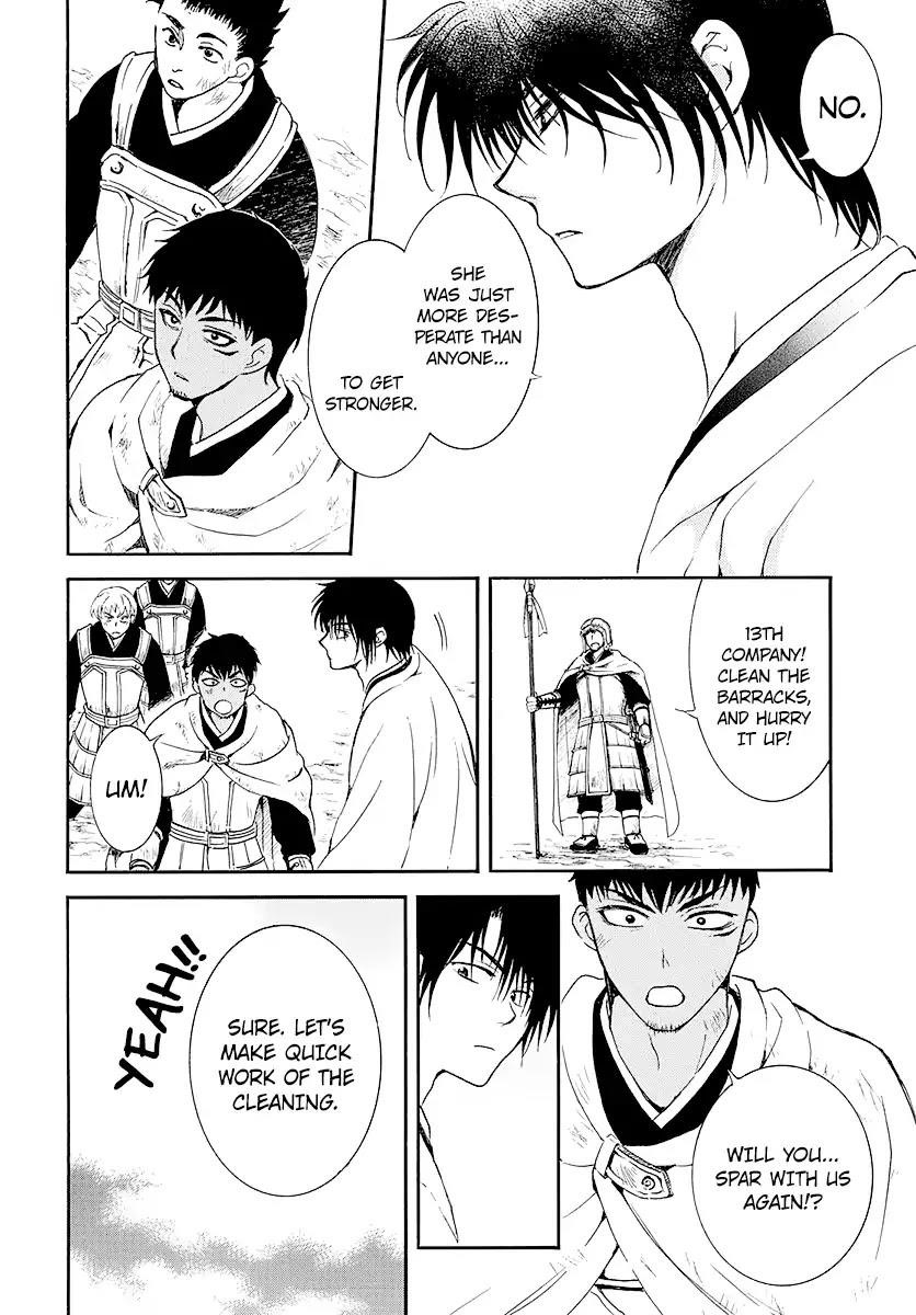 Akatsuki no Yona Chapter 184 - Page 15