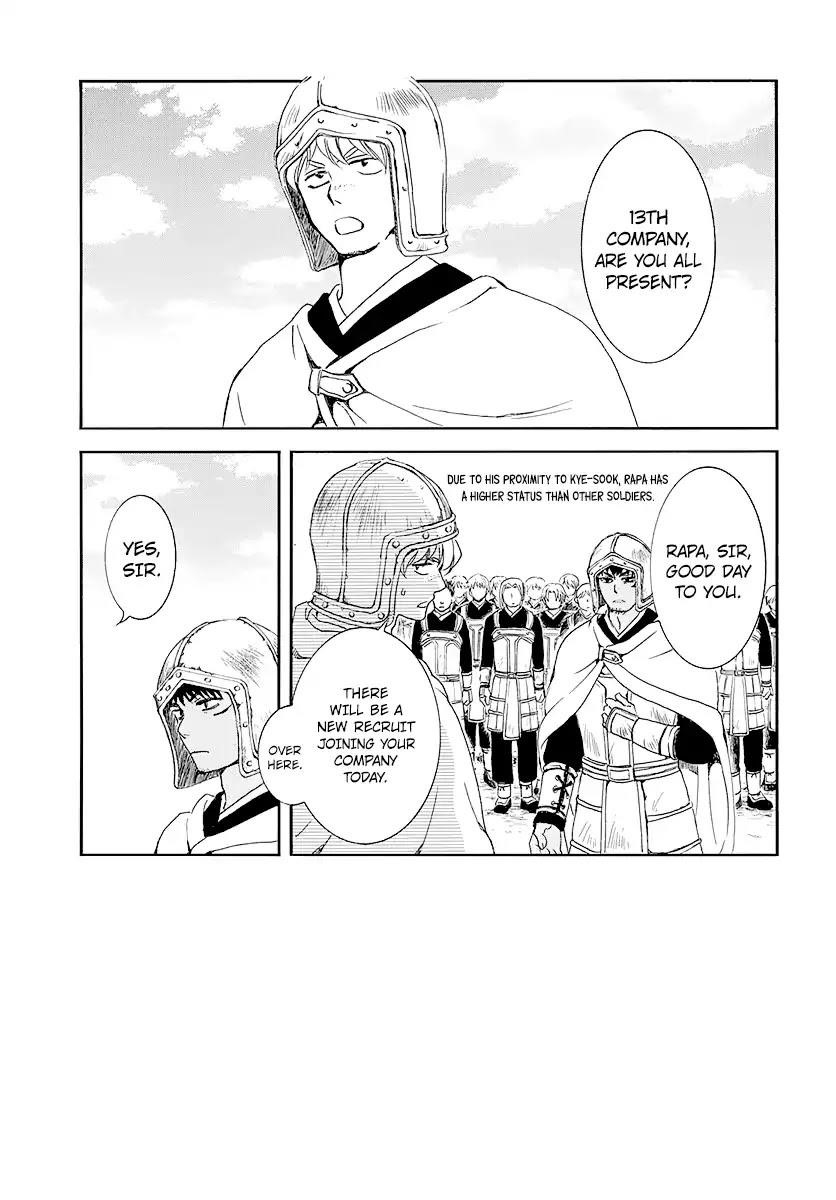 Akatsuki no Yona Chapter 184 - Page 2