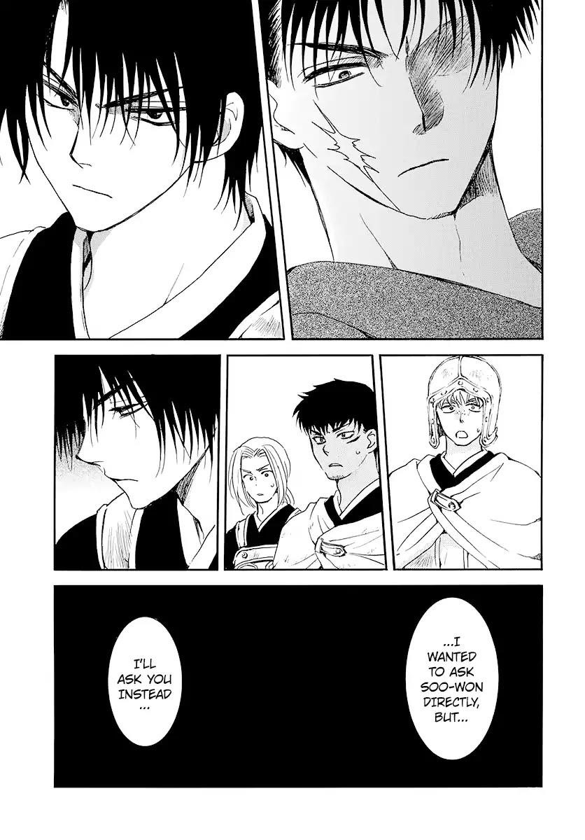 Akatsuki no Yona Chapter 184 - Page 24