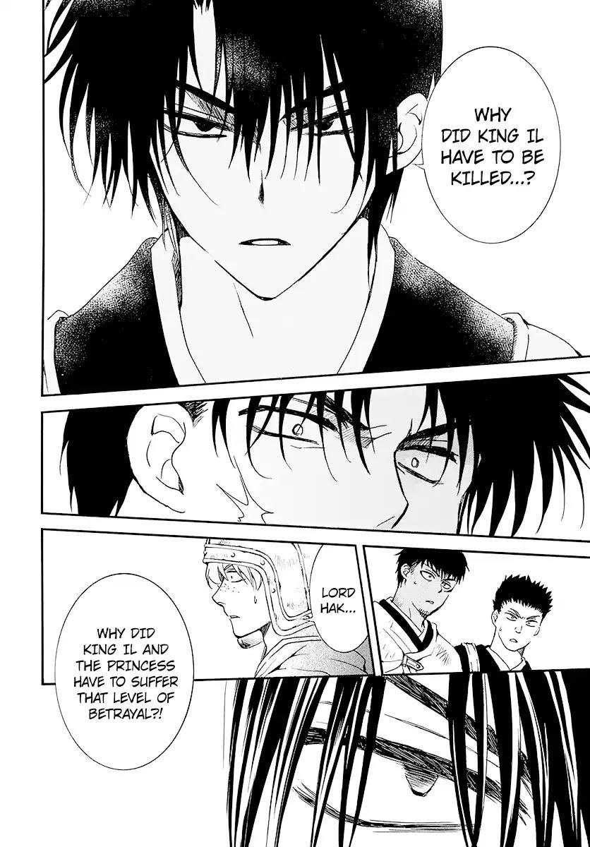 Akatsuki no Yona Chapter 184 - Page 25