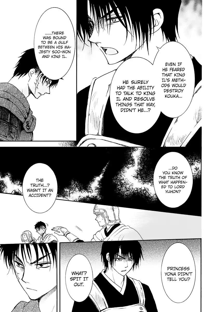 Akatsuki no Yona Chapter 184 - Page 26