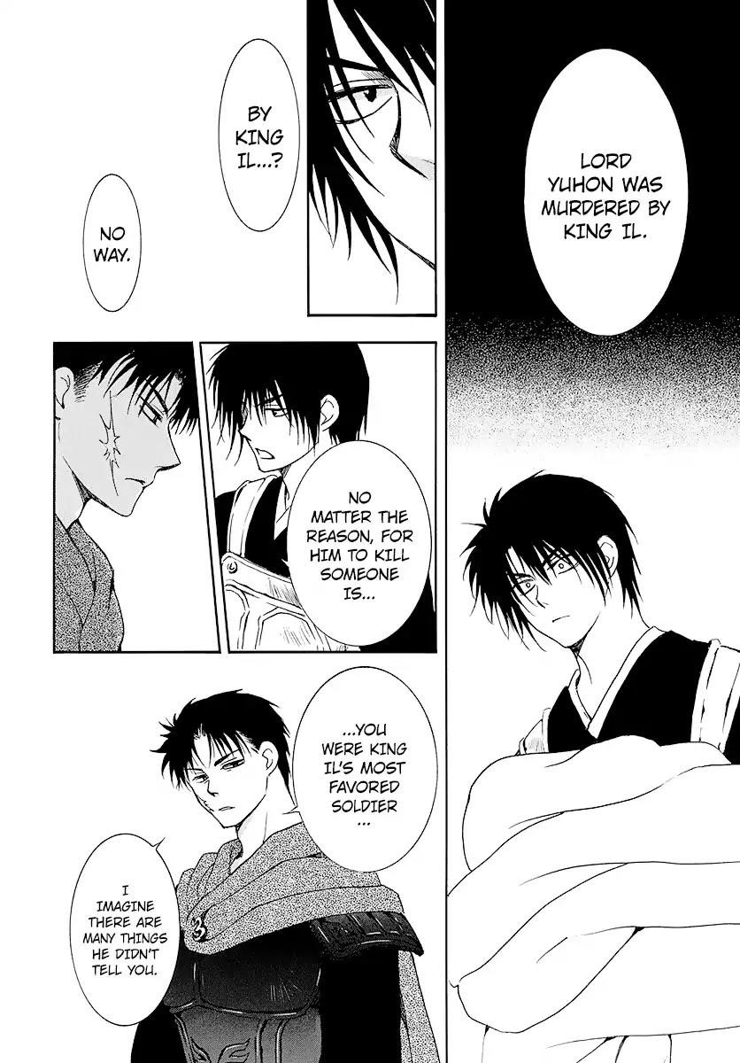 Akatsuki no Yona Chapter 184 - Page 27