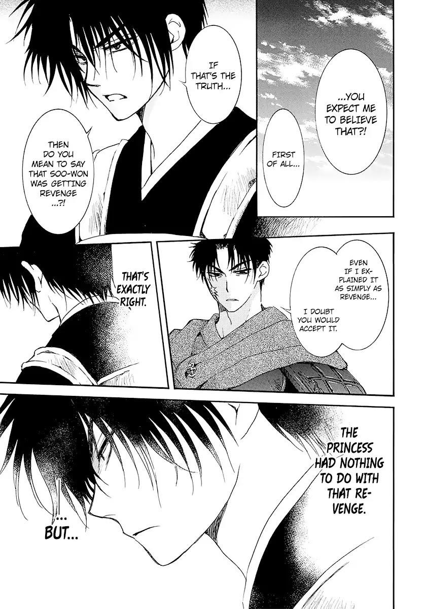 Akatsuki no Yona Chapter 184 - Page 28