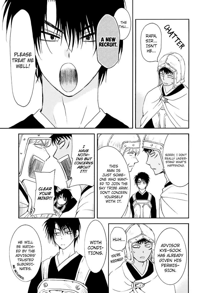 Akatsuki no Yona Chapter 184 - Page 4