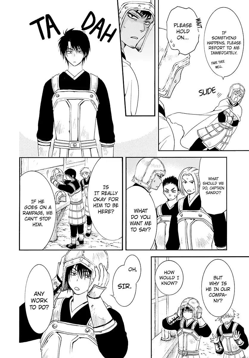 Akatsuki no Yona Chapter 184 - Page 5