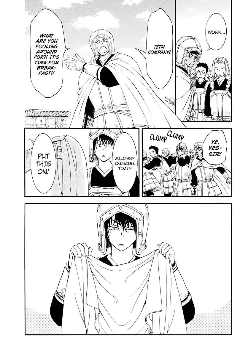 Akatsuki no Yona Chapter 184 - Page 6