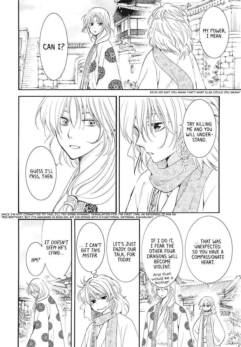 Akatsuki no Yona Chapter 185 - Page 11