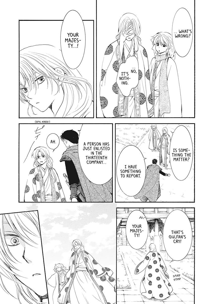 Akatsuki no Yona Chapter 185 - Page 12