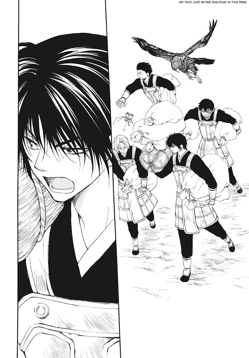 Akatsuki no Yona Chapter 185 - Page 13