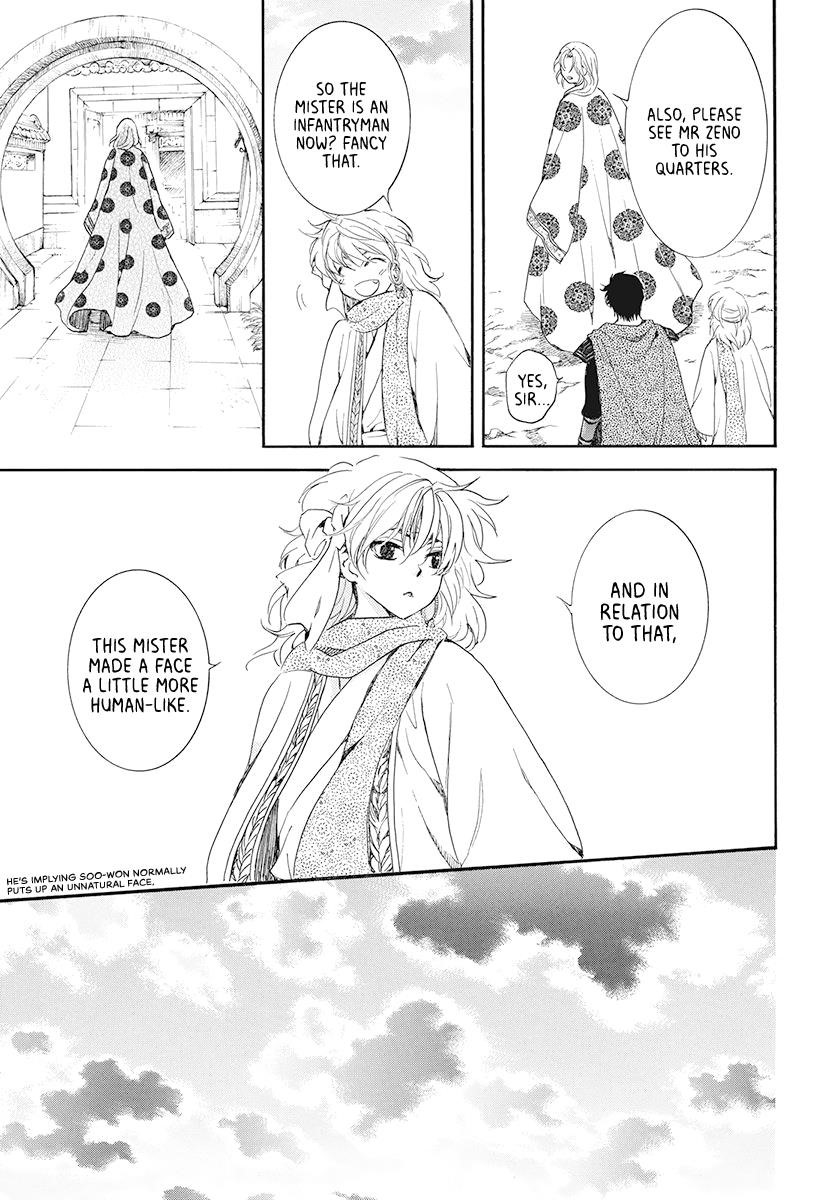 Akatsuki no Yona Chapter 185 - Page 16