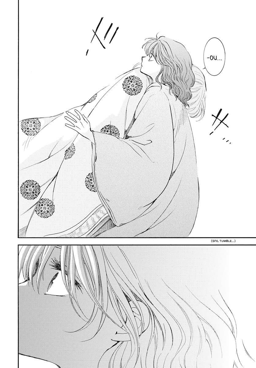 Akatsuki no Yona Chapter 185 - Page 19