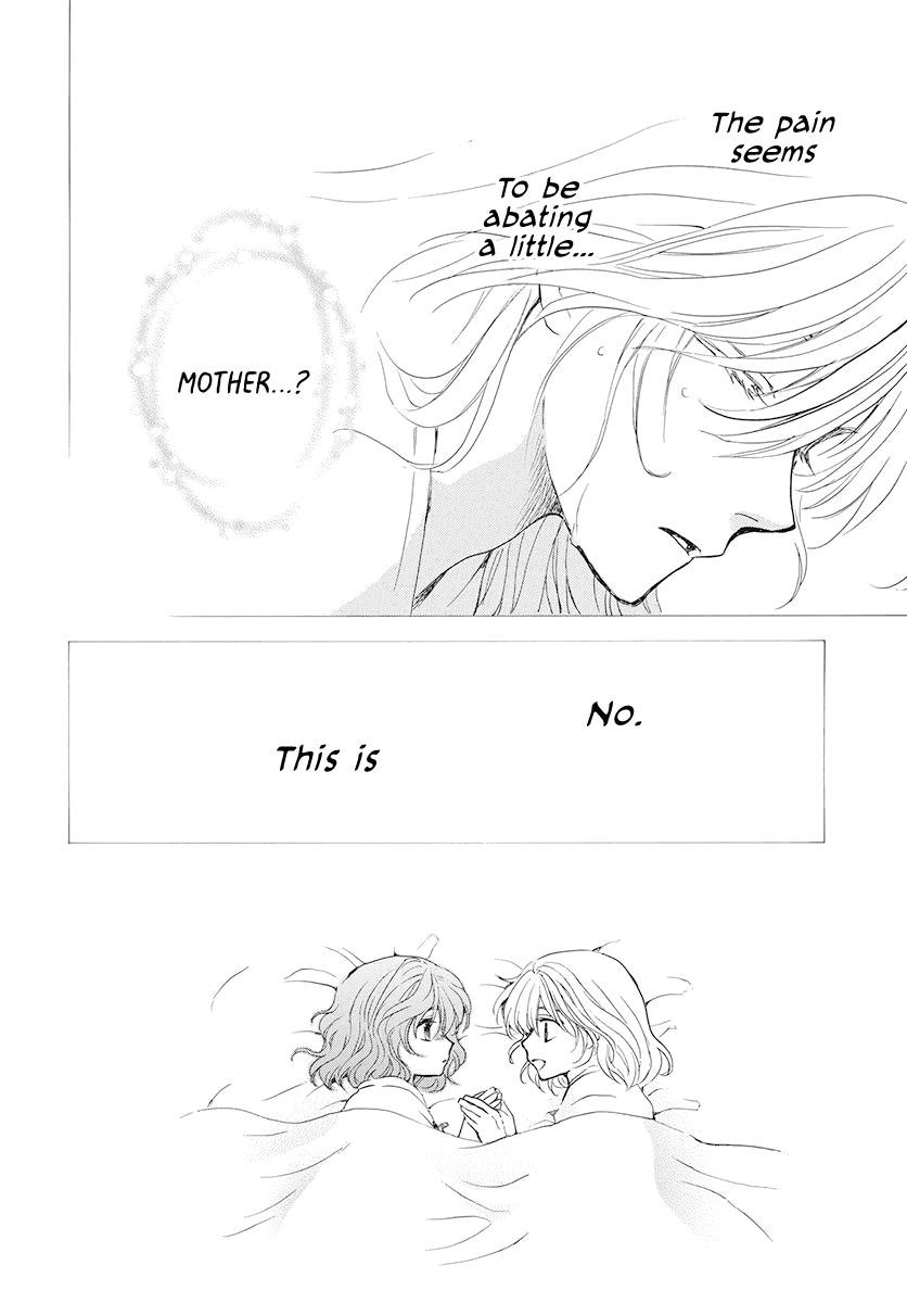 Akatsuki no Yona Chapter 185 - Page 27