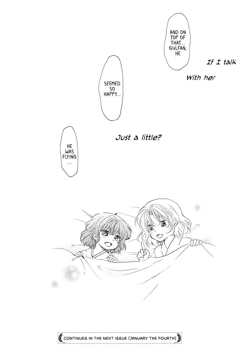 Akatsuki no Yona Chapter 185 - Page 29