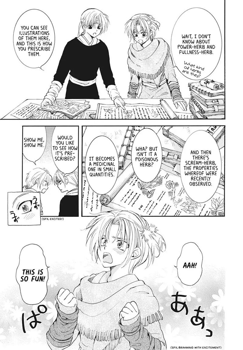 Akatsuki no Yona Chapter 186 - Page 13