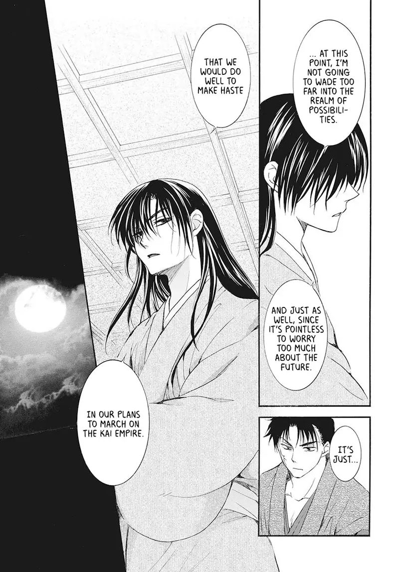 Akatsuki no Yona Chapter 186 - Page 27