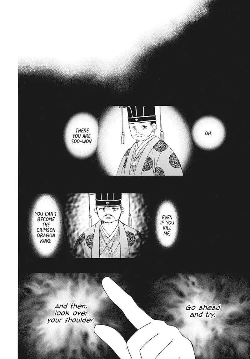 Akatsuki no Yona Chapter 186 - Page 28