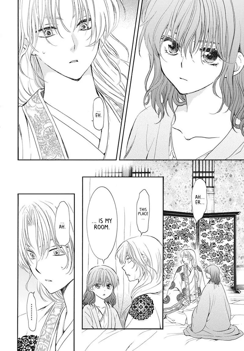 Akatsuki no Yona Chapter 186 - Page 4