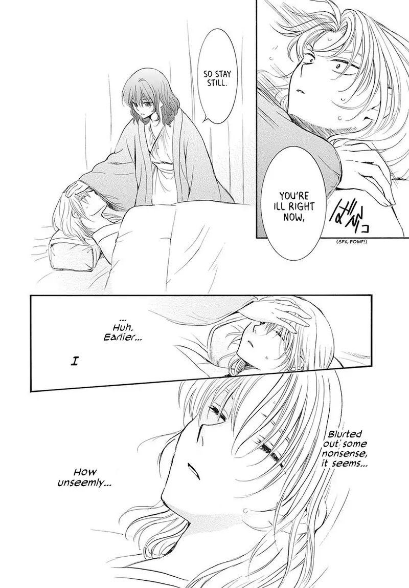 Akatsuki no Yona Chapter 186 - Page 6