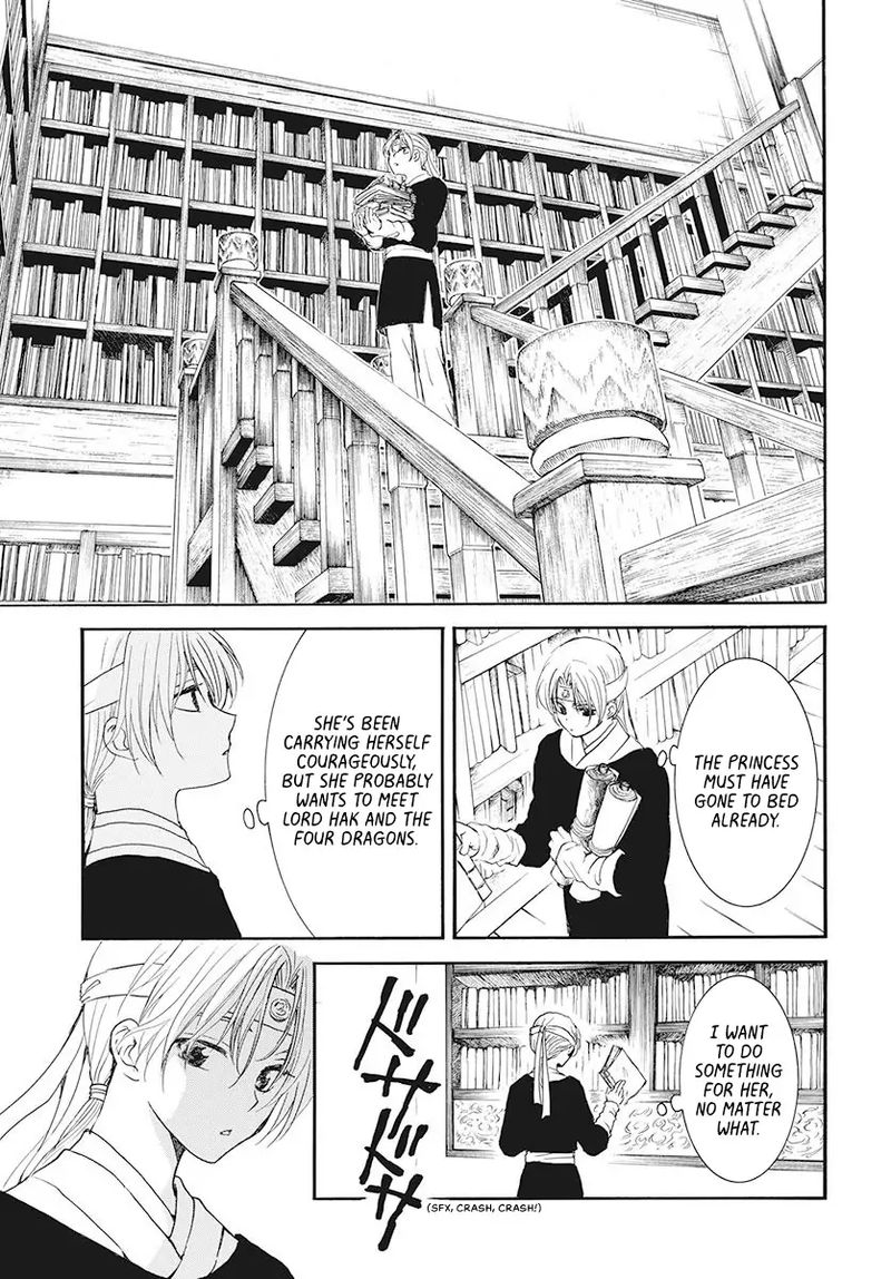 Akatsuki no Yona Chapter 186 - Page 9