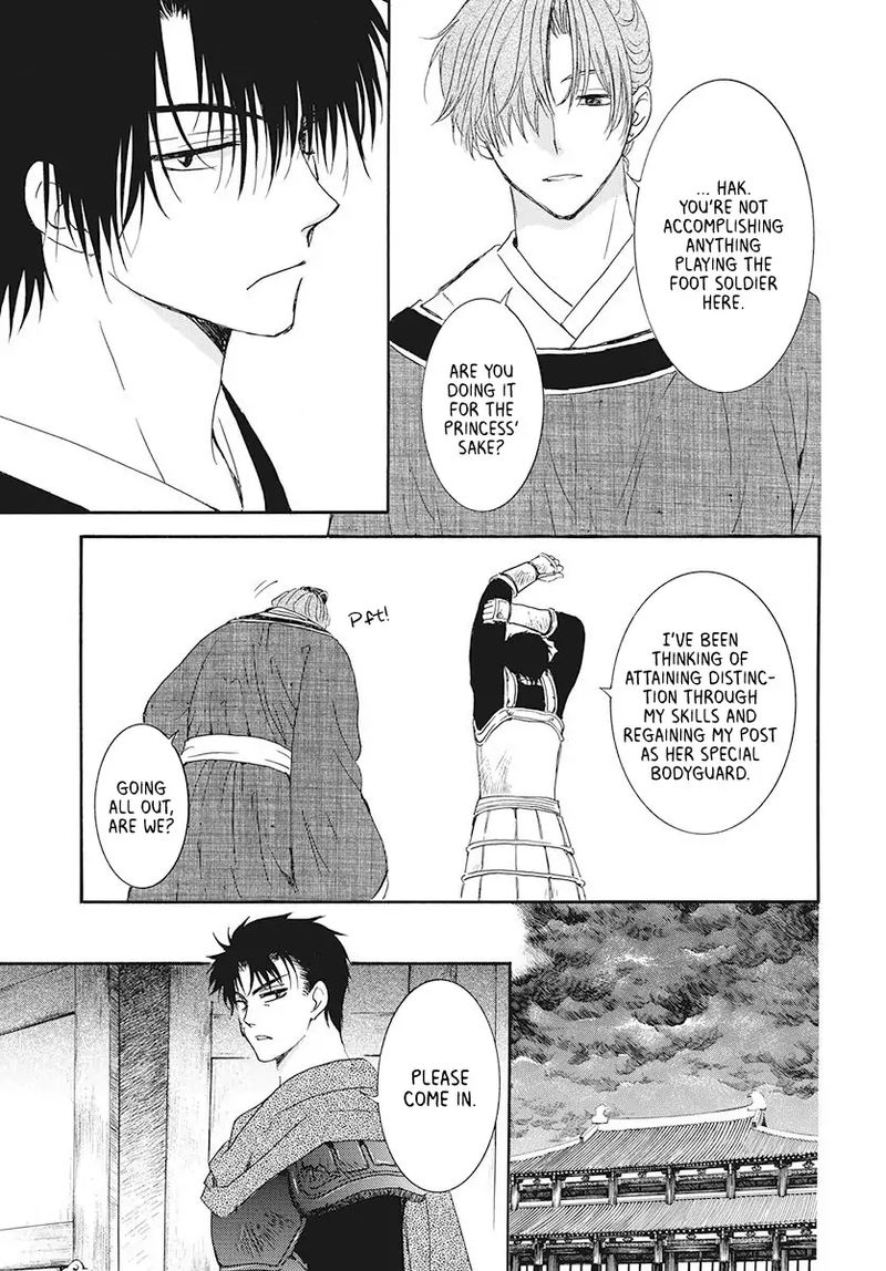 Akatsuki no Yona Chapter 187 - Page 13