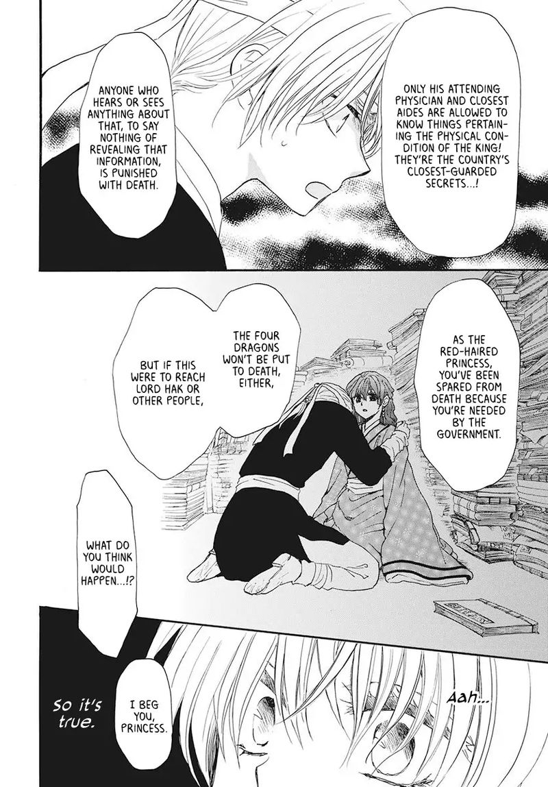 Akatsuki no Yona Chapter 187 - Page 20