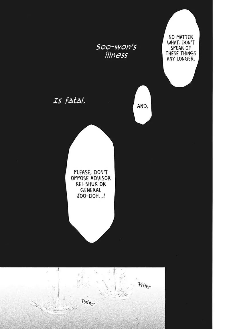 Akatsuki no Yona Chapter 187 - Page 21