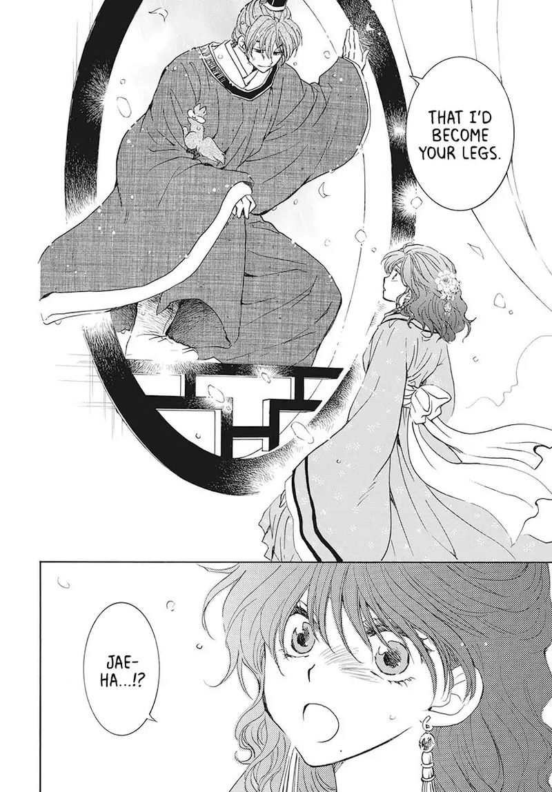 Akatsuki no Yona Chapter 187 - Page 24