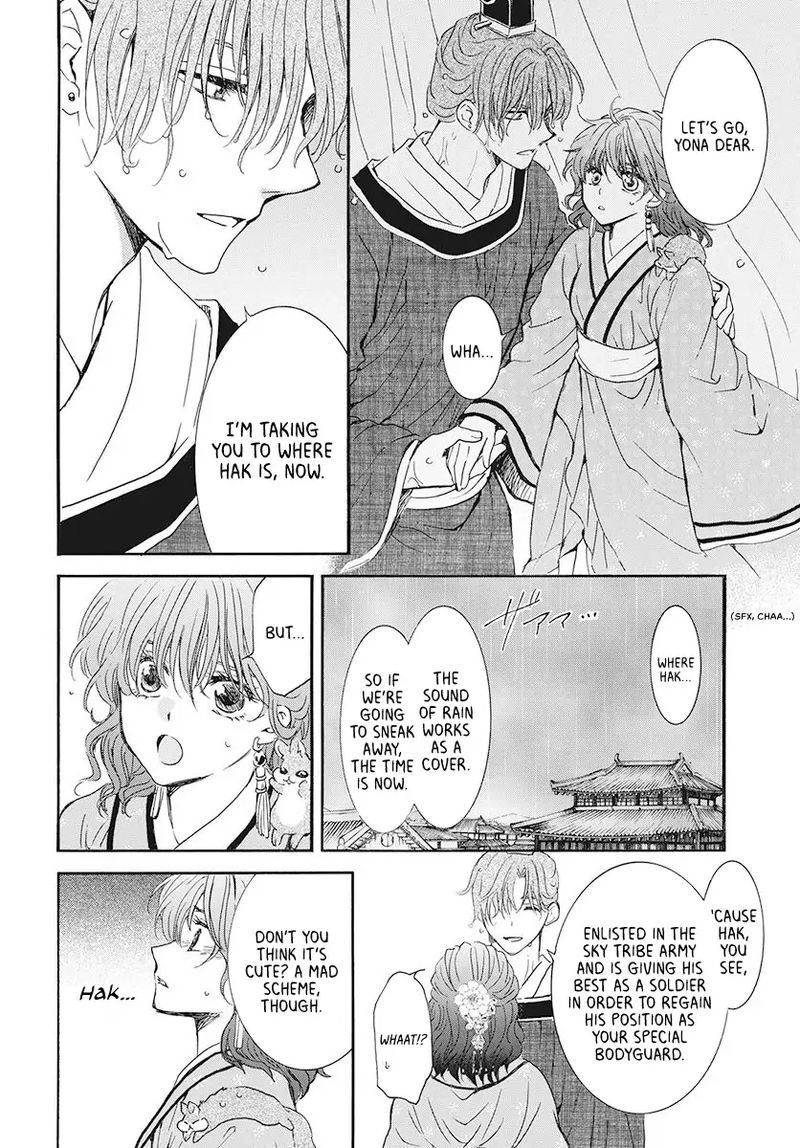 Akatsuki no Yona Chapter 187 - Page 26